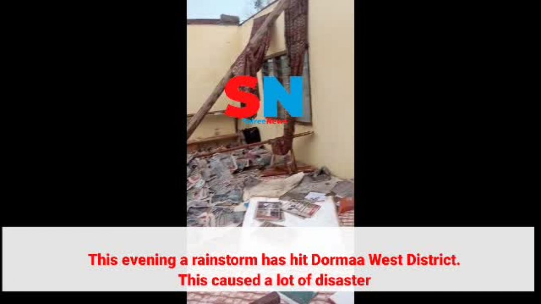 This evening a rainstorm has hit Dormaa West District.  This caused a lot of disaster in Nkrankwanta